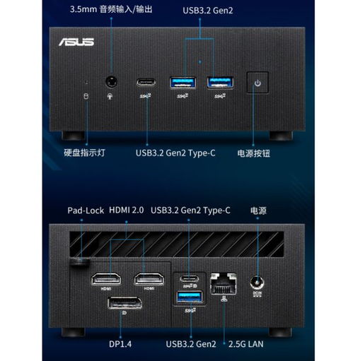 酷睿13與銳龍7000齊飛 迷你電腦新品選購(gòu)全攻略