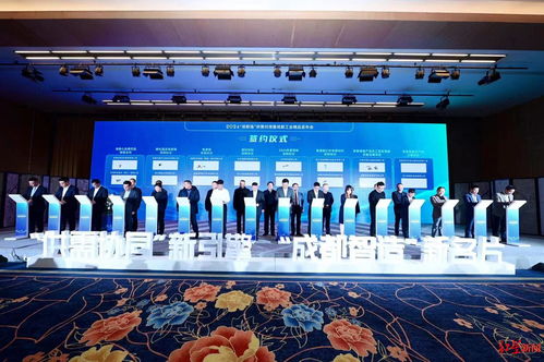 首批100個(gè)“成都工業(yè)精品”亮相，釋放超340億元投資機(jī)遇